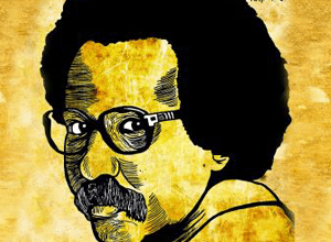 اللوحة لطلال الناير